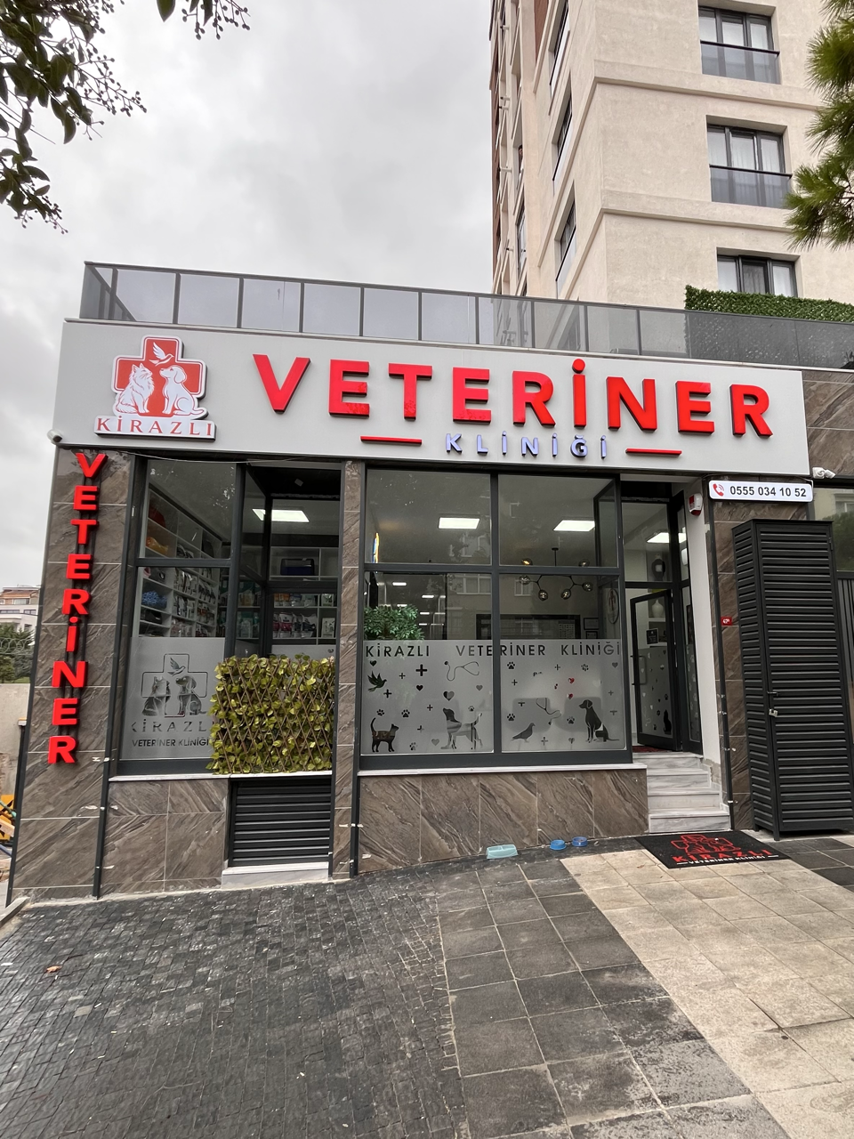 Kirazlı Pet ve Kuş Veteriner Kliniği fotoğrafı