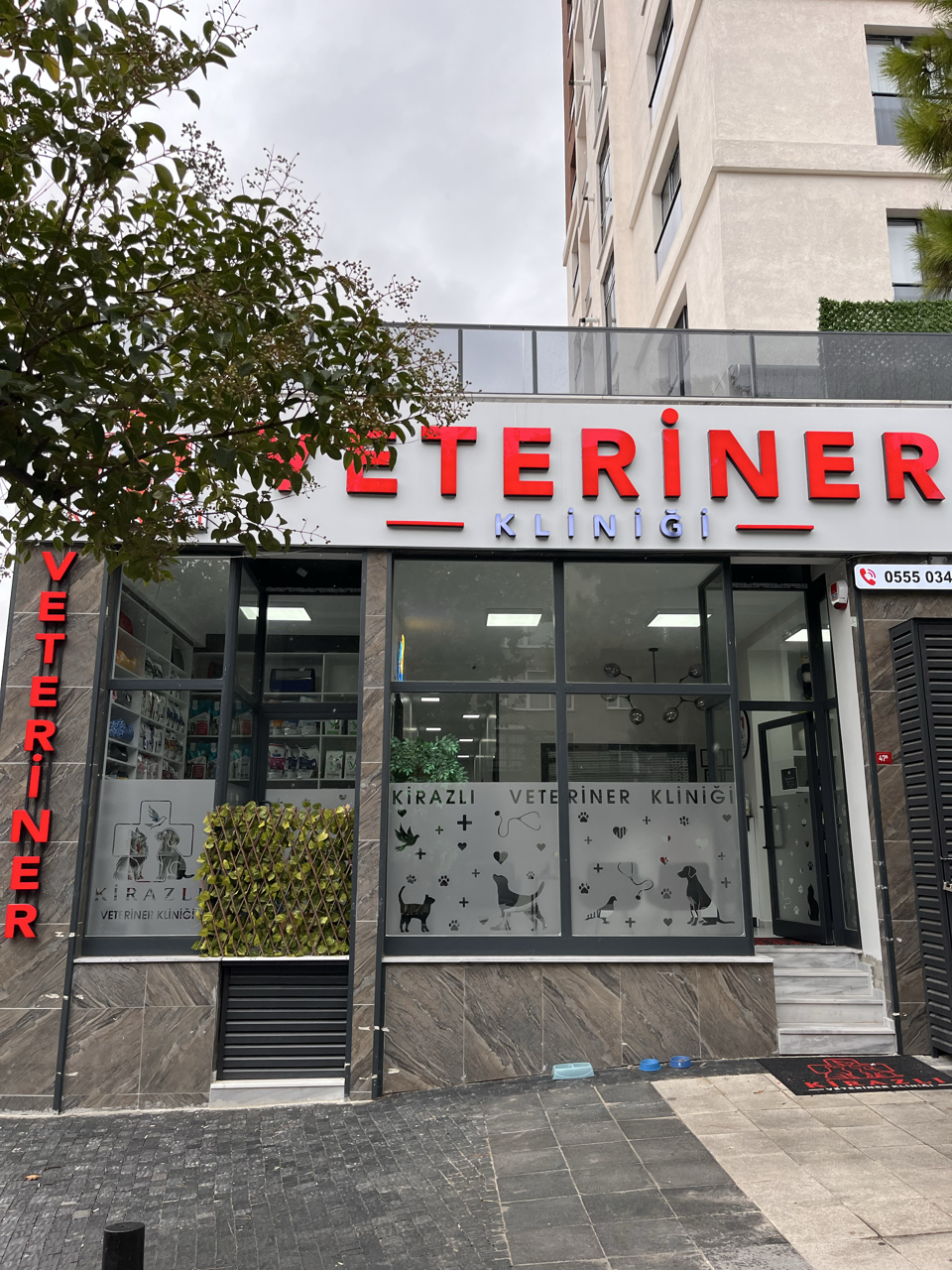 Kirazlı Pet ve Kuş Veteriner Kliniği fotoğrafı