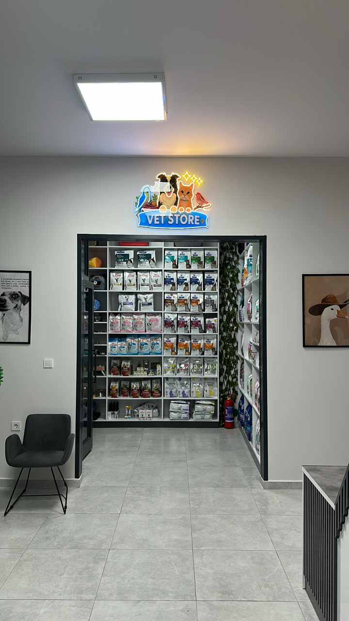 Kirazlı Pet ve Kuş Veteriner Kliniği fotoğrafı